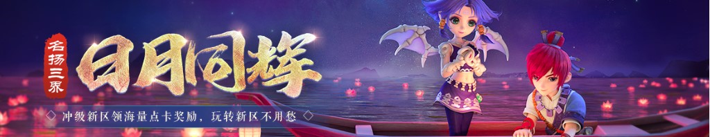 600088股票行情
